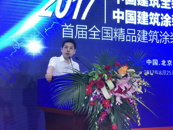 《環(huán)境友好型膠粘劑，粘接未來美好生活》—— 常青樹膠業(yè)為中國建筑裝飾助力
