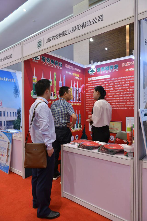 《環(huán)境友好型膠粘劑，粘接未來美好生活》—— 常青樹膠業(yè)為中國建筑裝飾助力