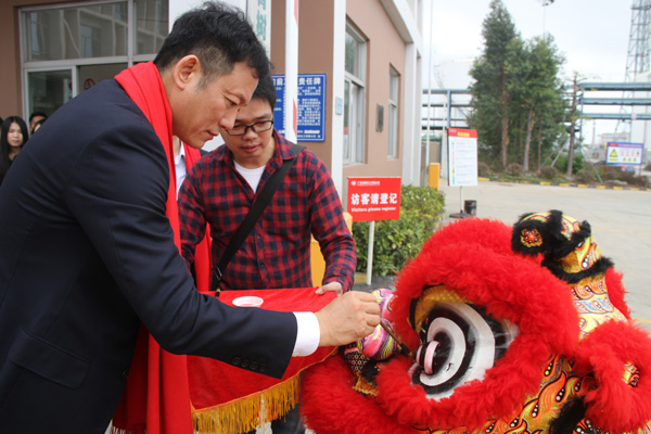 千秋偉業(yè)添錦繡 萬里鵬程展宏圖 —— 常青樹舞獅獻(xiàn)瑞賀新春，歡天喜地迎開工！